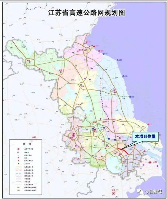 相城区公路运输管理事业单位最新领导及其领导下的工作展望