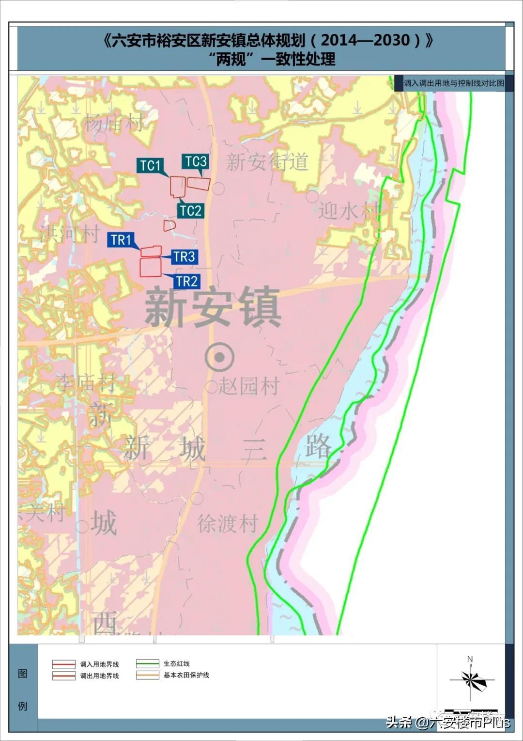 城南镇未来繁荣新蓝图，最新发展规划揭秘