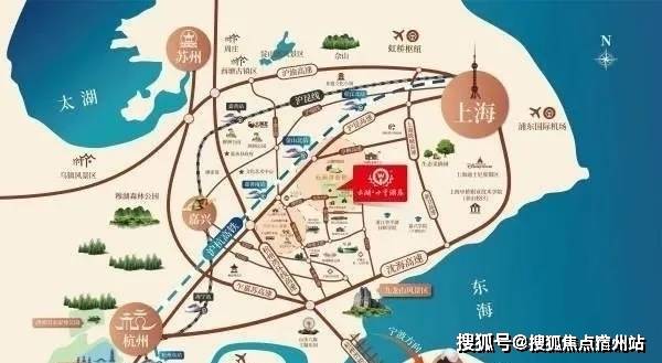 嘉兴市气象局发展规划，构建现代化气象体系，推动城市可持续发展