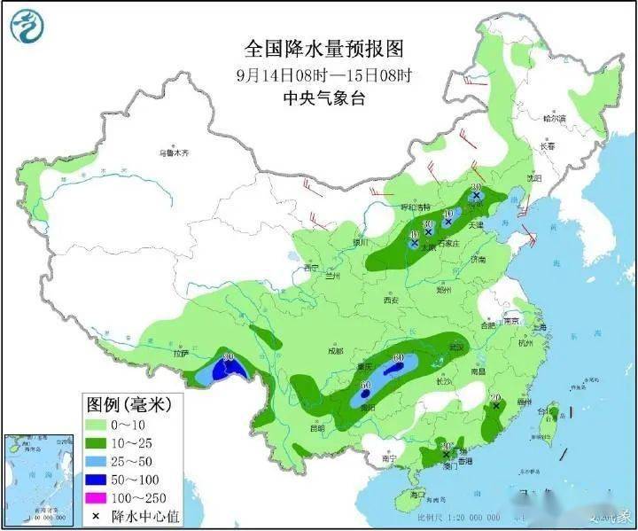 凌西街道天气预报最新详解