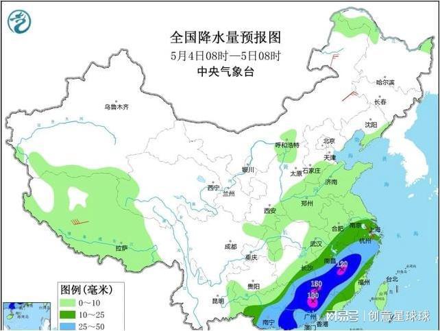 郑庵镇天气预报更新通知