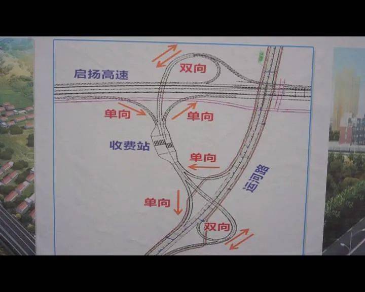 乐昌市公路运输管理事业单位最新动态与成就概览