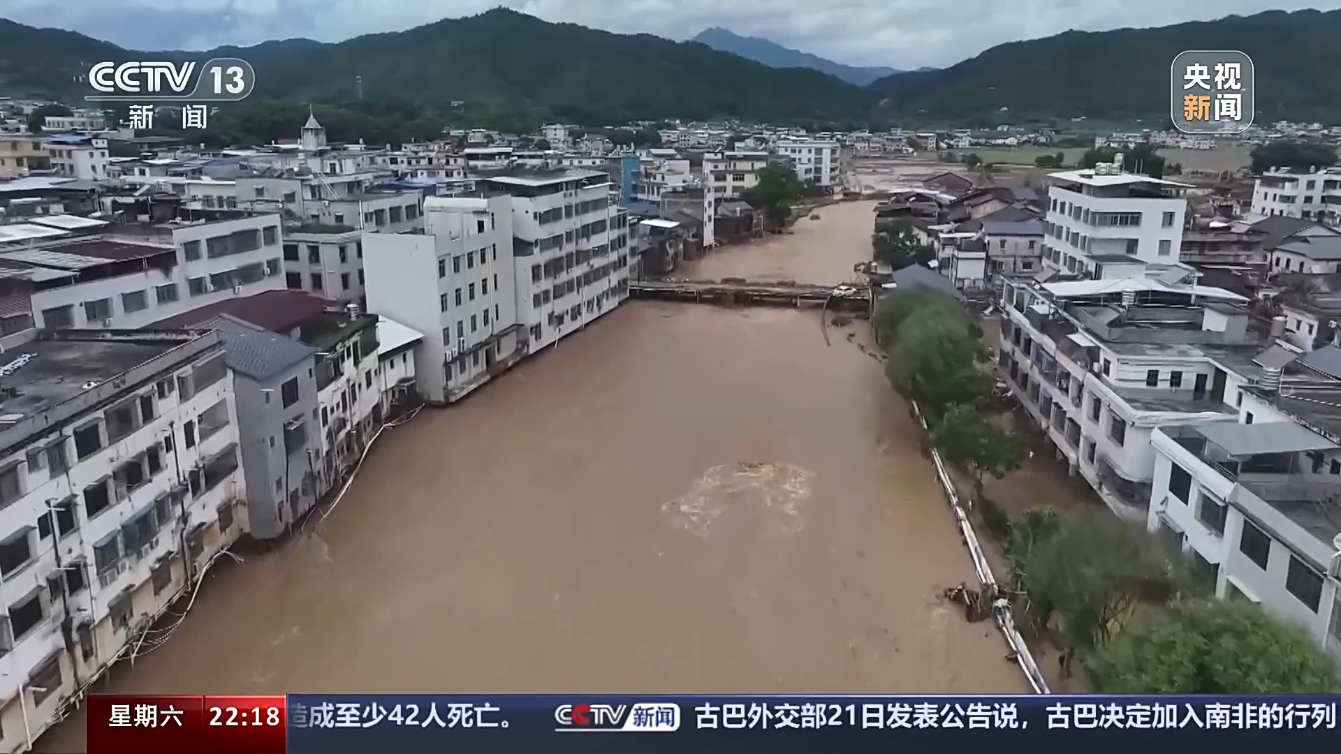 李鹊镇天气预报更新通知