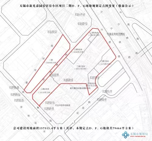 博兴县公路运输管理事业单位发展规划展望