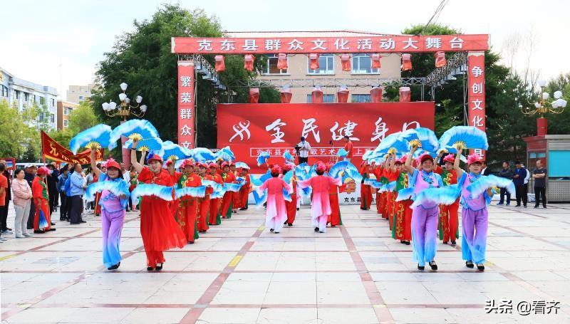 克东县文化广电体育和旅游局新项目助力地方文化体育事业繁荣发展