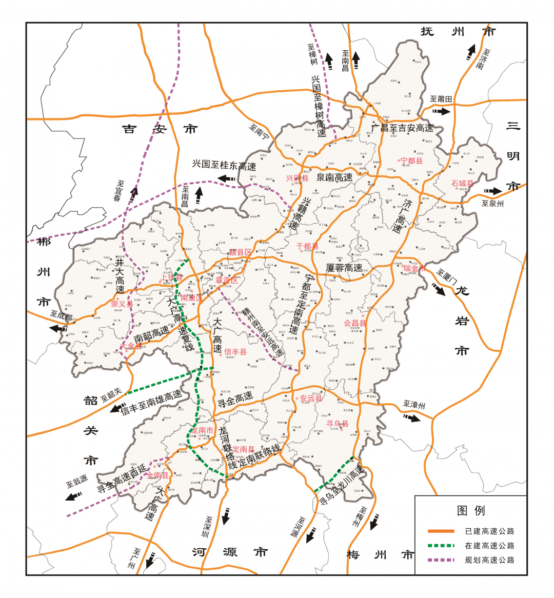 赣县公路运输管理事业单位发展规划展望